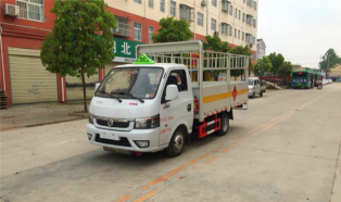 東風途逸3米2（藍牌）氣瓶車